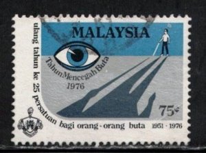 MALAYSIA Scott # 151 Used