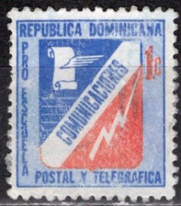 Dominican Rep. 1981: Sc. # RA91; Used Cpl Set