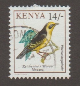 Kenya 606 Birds