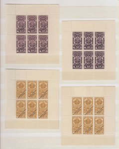 PERU 1910 REVENUES CONSULAR 10c to 20 Soles FULL SET 13 SHEETSx9 SPECIMEN VF