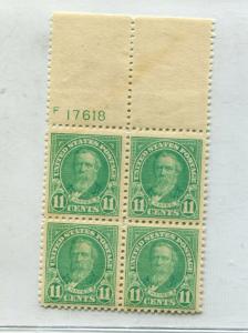 GOLDPATH: US STAMP SC#563 NH, VF, BLOCK, $13_SBH_RB5_4