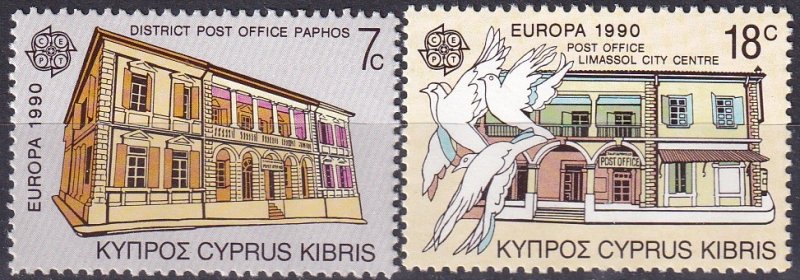 Cyprus #755-6  MNH  CV $2.75 (Z9507)