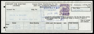 rk02 Ryukyu Islands Revenue, Scott #R19 on 1970 electric receipt