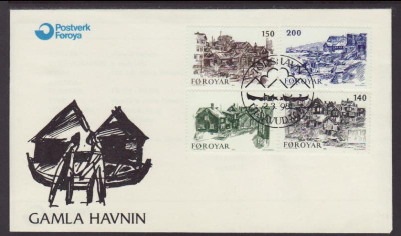 Faroe Islands 59-62 Architecture 1981 U/A FDC