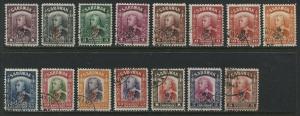 Sarawak 1947 overprinted set used 