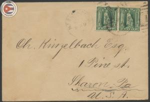 Cuba 1905 Scott 233 | Cover | CU12622