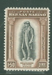 San Marino #179 Unused Single