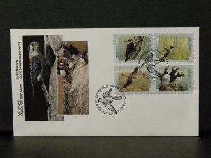 6253   Canada   FDC # 1594a   Birds of Canada - 1   CV$ 4.20