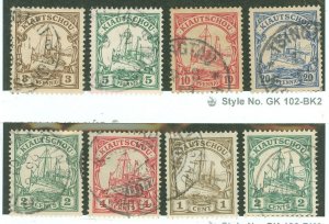 Kiauchau #10/34 Used