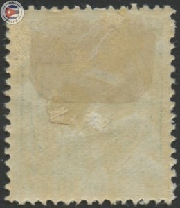 Cuba 1896 Scott 149 | MHR | CU18131