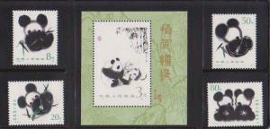 1985 China PRC #1983-6, 1987a Panda Set Mint Never Hinged  VF   (flp)
