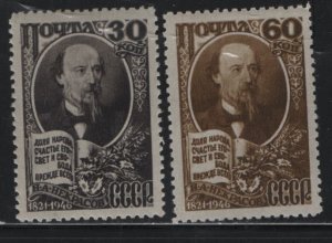 RUSSIA    1089-1090  MINT HINGED