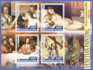 Stamps Art. Painting. Titian 1+1 sheets perforated MNH** 2017 year