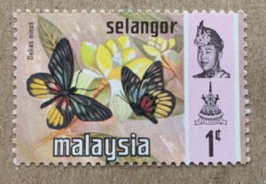 Selangor 1971 1c Butterflies, MNH. Scott 128, CV $0.65. SG 146