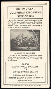 US Stamps Tasco Education Booklet 2¢ Columbian
