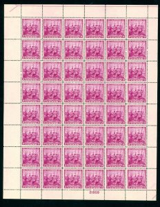 US SCOTT # 836 LANDING OF THE SWEDES AND FINNS MINT NEVER HINGED FULL SHEET