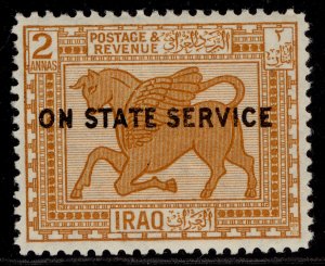 IRAQ GV SG O57, 2a orange-buff, M MINT.