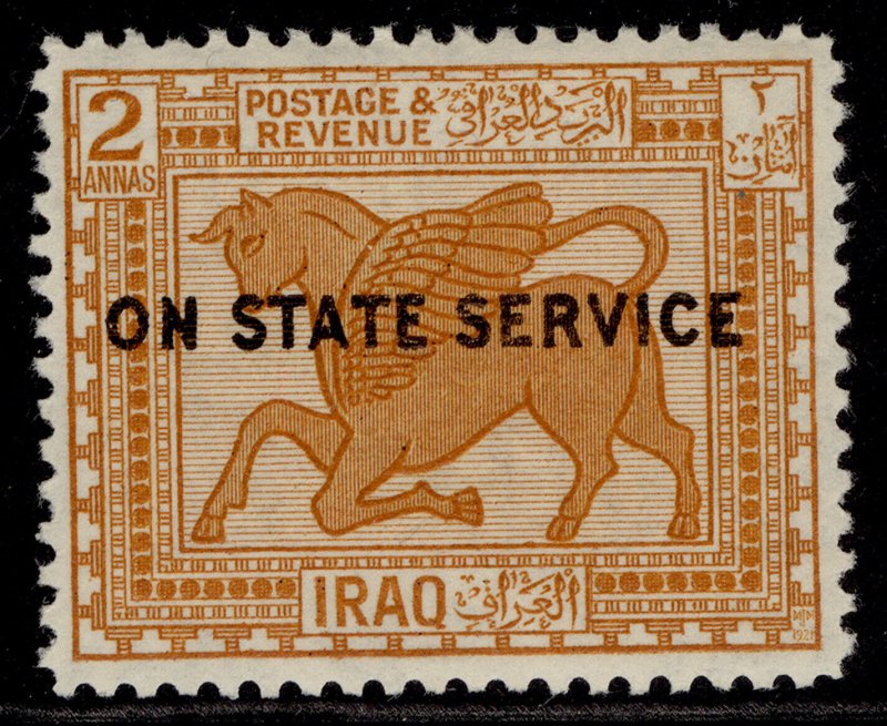 IRAQ GV SG O57, 2a orange-buff, M MINT.