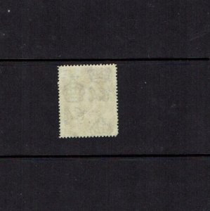 Swaziland: 1933 King George VI definitive, 2/6d, MNH