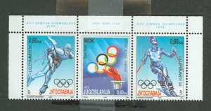 Yugoslavia #2241  Multiple