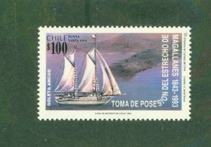 CHILE 1073 MNH BIN $2.00