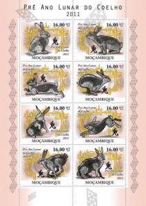 MOZAMBIQUE 2010 SHEET MNH TOWARDS YEAR OF THE RABBIT