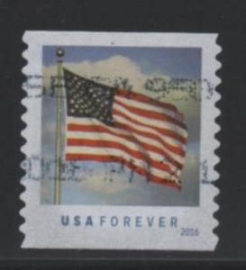 Scott # 5052   used   coil single