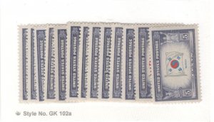 US SCOTT# 909-921, MNH COMPLETE SET