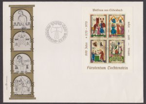 LIECHTENSTEIN - 1970 MEDIEVAL SINGERS - MS - FDC