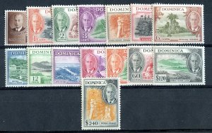 7692 BCX  1951 Dominica Scott# 122/36 MVLH* cat. $56. ( Offers welcome )