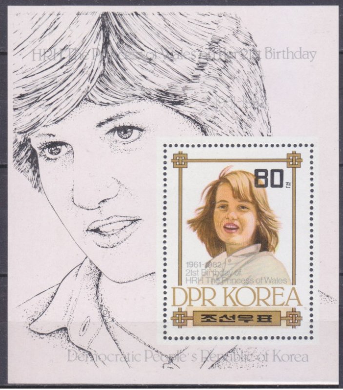 1982 North Korea  2236/B114 Princess Diana 6,50 €