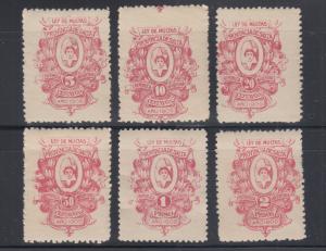 Argentina, Salta, Forbin 16-21 mint 1909 Ley de Multas Fiscals, 6 value run