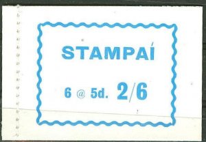 Ireland # 226a -  Intact 2sh6d. Booklet  (1)  Mint