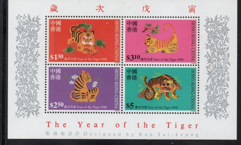 Hong Kong Sc 810a 1998 Year of Tiger stamp souvenir sheet mint NH