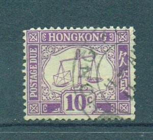 Hong Kong sc# J10 used cat value $.55