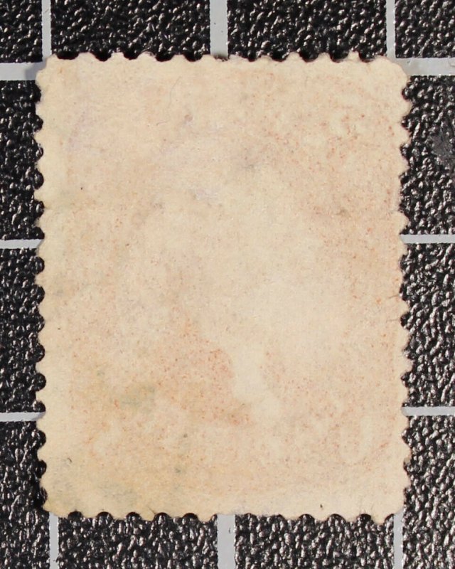 Half Cat - Scott 76 5 Cents Jefferson Used SCV - $125.00