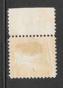 #573 MH Plate # Single Thin - Crease