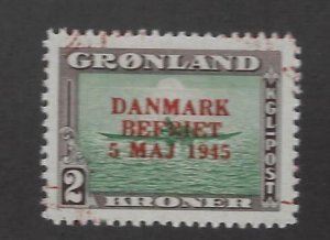 Greenland SC#26 MNH VF SCV$160.00...Popular!