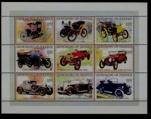 Senegal 1387 MNH m/s Cars SCV12