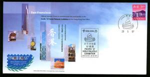 Hong Kong-1997 PACIFIC '97 World Philatelic Exhibition Cover