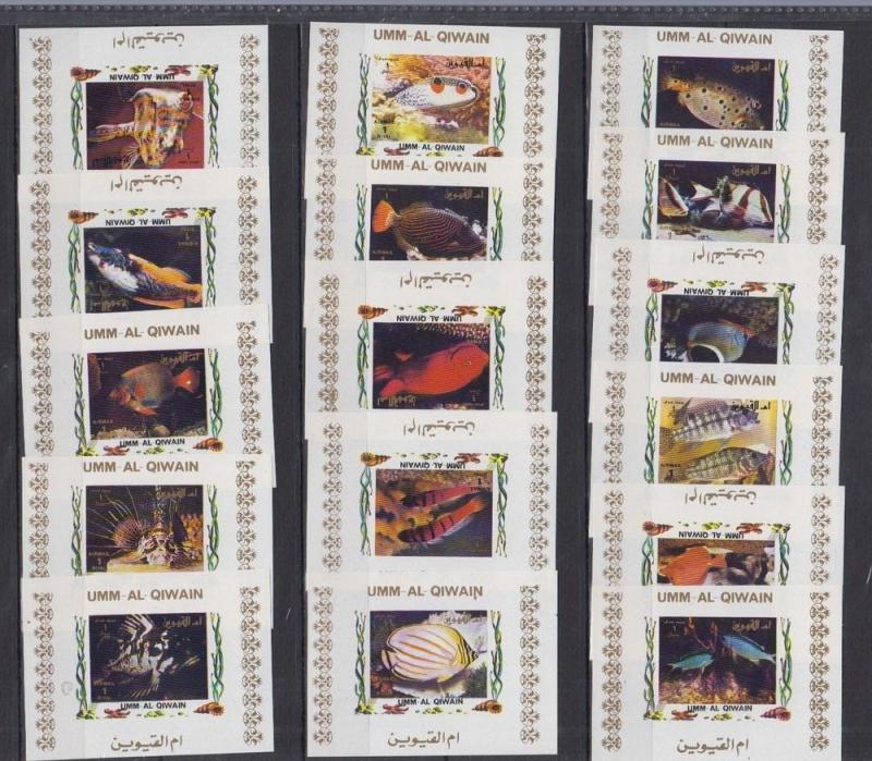 UMM AL QIWAIN 16 SETS IMPERF FISHES MARINE LIFE ( WHITE )