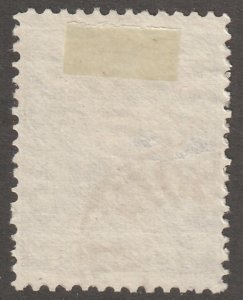 Persian stamp, Scott#441,  used, hinged, 5Kr, brown, cto. #vv-3