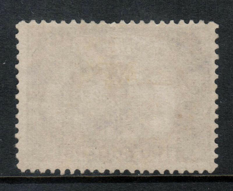 Canada #62 Mint Fine Lightly Hinged With Lightly Disturbed Original Gum