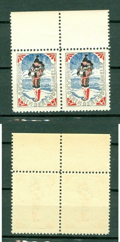 Greenland. 1926-33 Poster Stamp,Pair with Margin. MNH.Greenlander.Women's Educa.