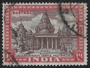 INDIA SC# 222  FVF/U