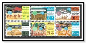 Qatar #384-389 UPU Centenary Set MNH