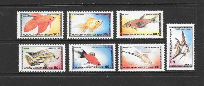 FISH - MONGOLIA #1639-1645 MNH