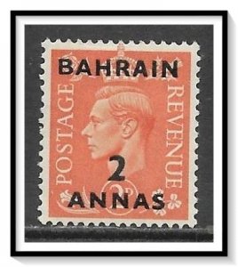 Bahrain #55 KG VI MH