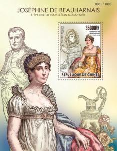 GUINEA 2015 SHEET EMPRESS JOSEPHINE DE BEAUHARNAIS NAPOLEON