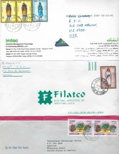 OMAN 1990s SIX AIR MAIL COVER VARIOUS FRANKINGS ALL TO US